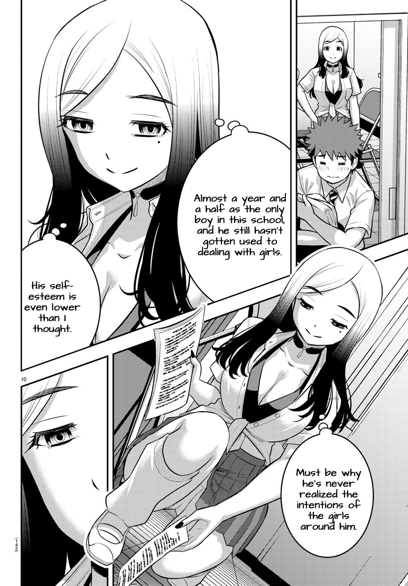 Yankee High School Girl Kuzuhana-chan, Chapter 190 image 10